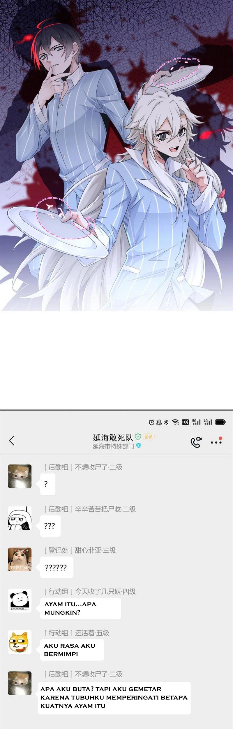 Manhua The Strong Man From the Mental Hospital Chapter 88 gambar nomor 2