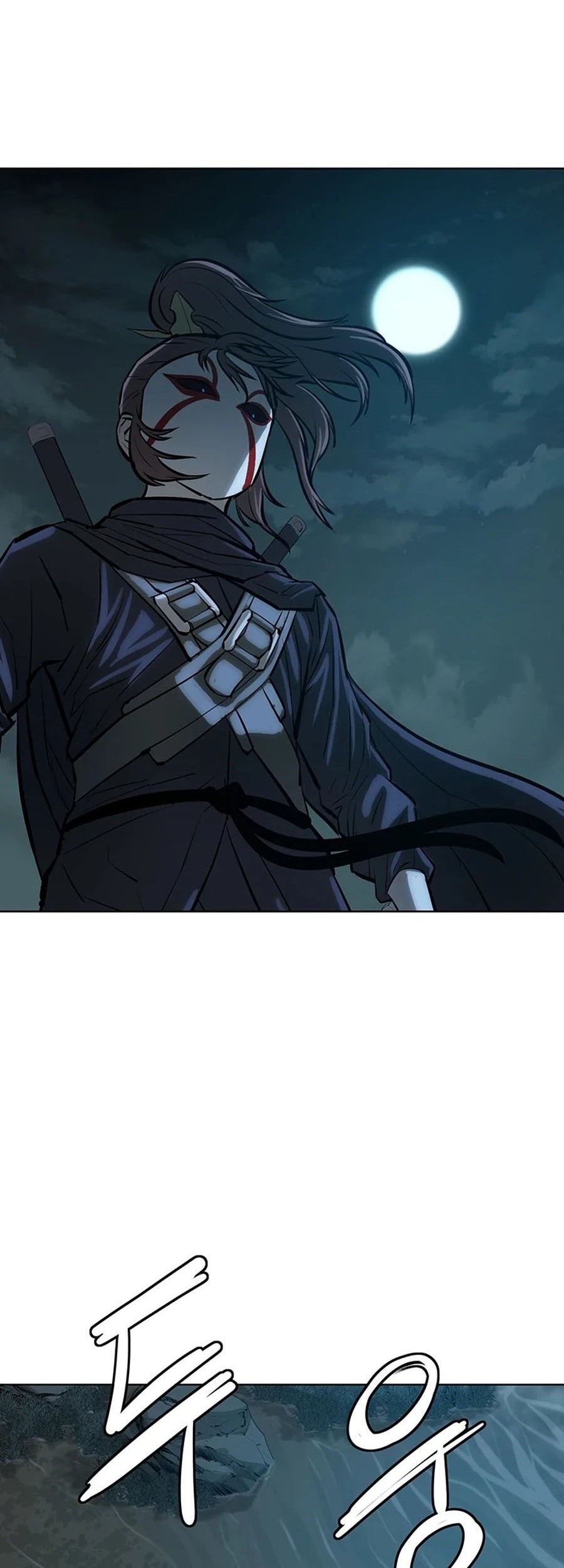 Weak Teacher Chapter 90 Gambar 7