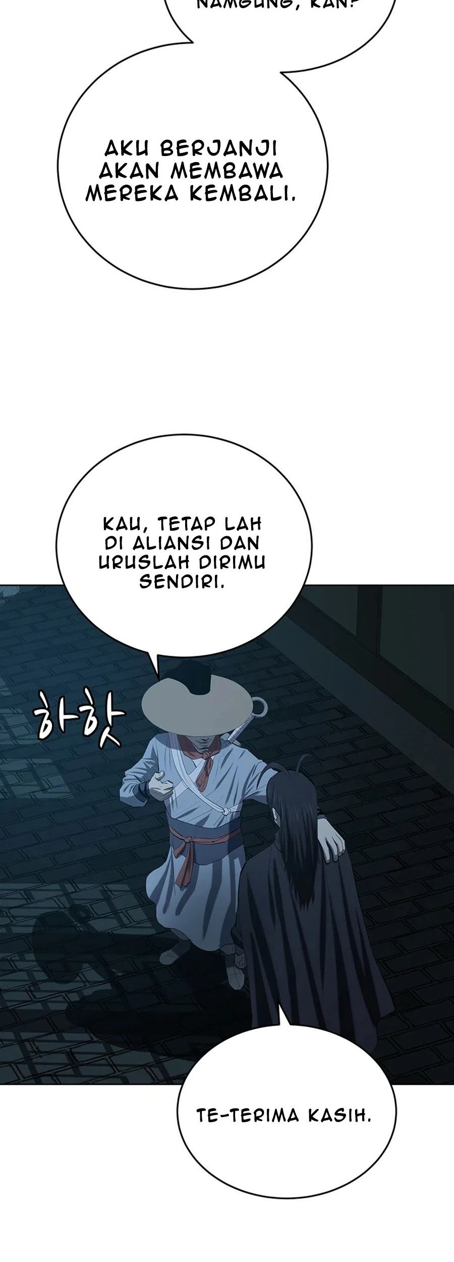 Weak Teacher Chapter 90 Gambar 37