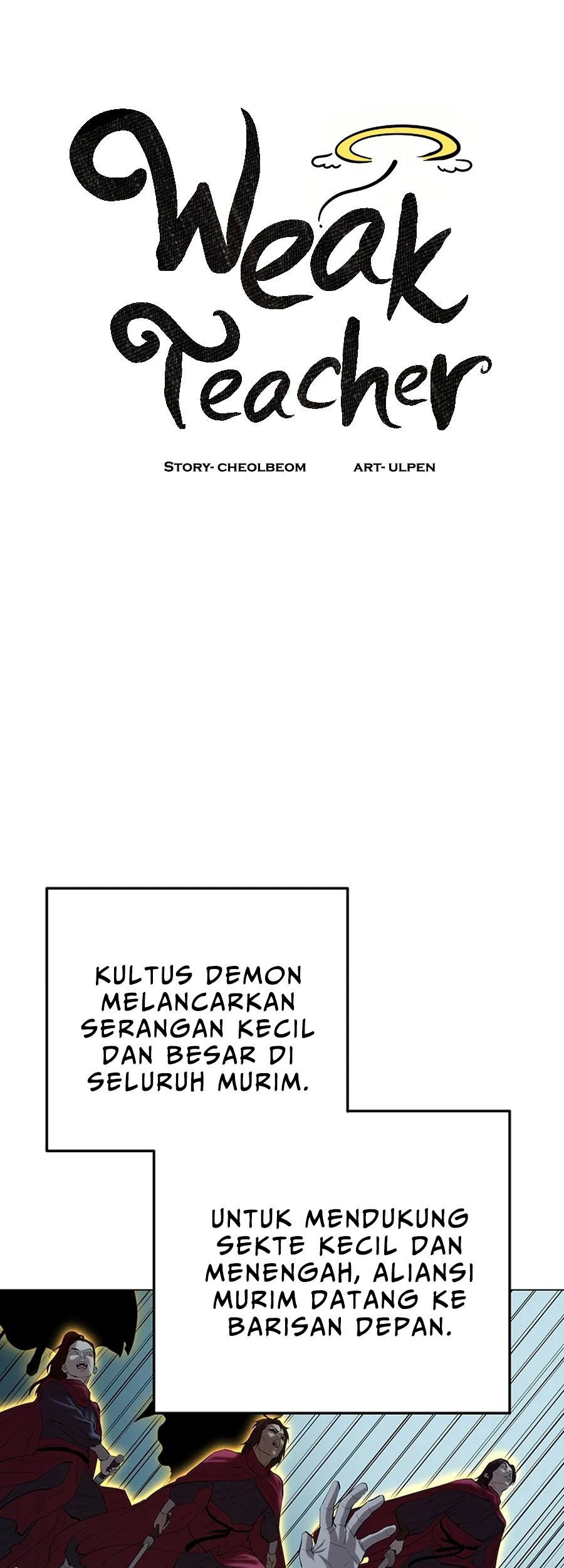 Weak Teacher Chapter 90 Gambar 38