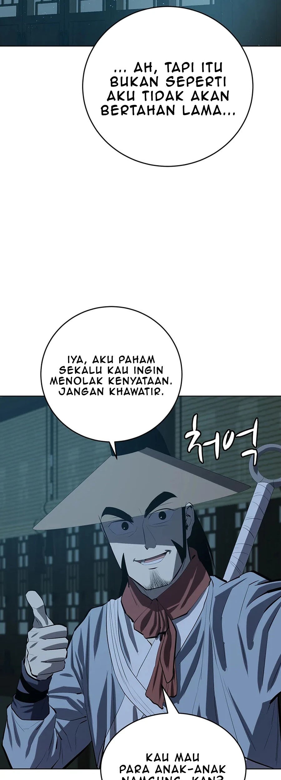 Weak Teacher Chapter 90 Gambar 36