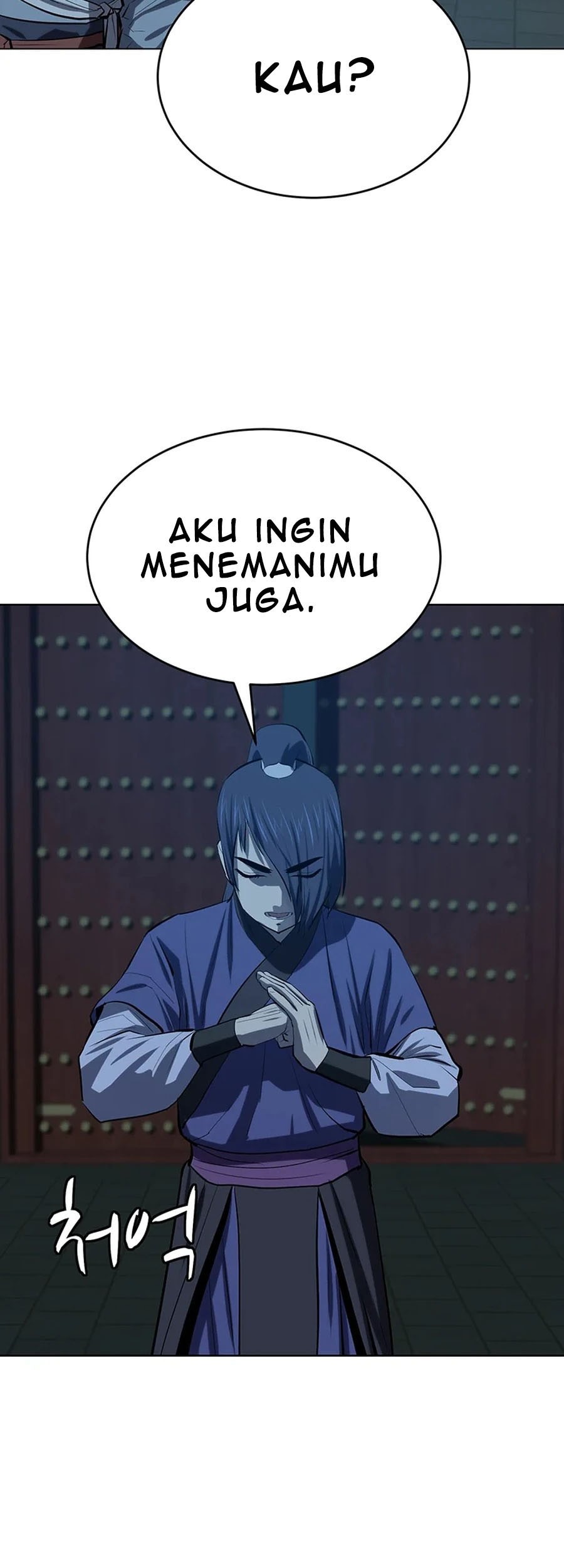 Weak Teacher Chapter 90 Gambar 51