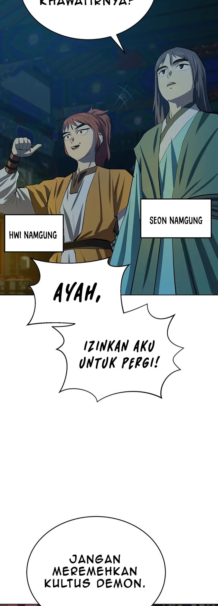 Weak Teacher Chapter 90 Gambar 43