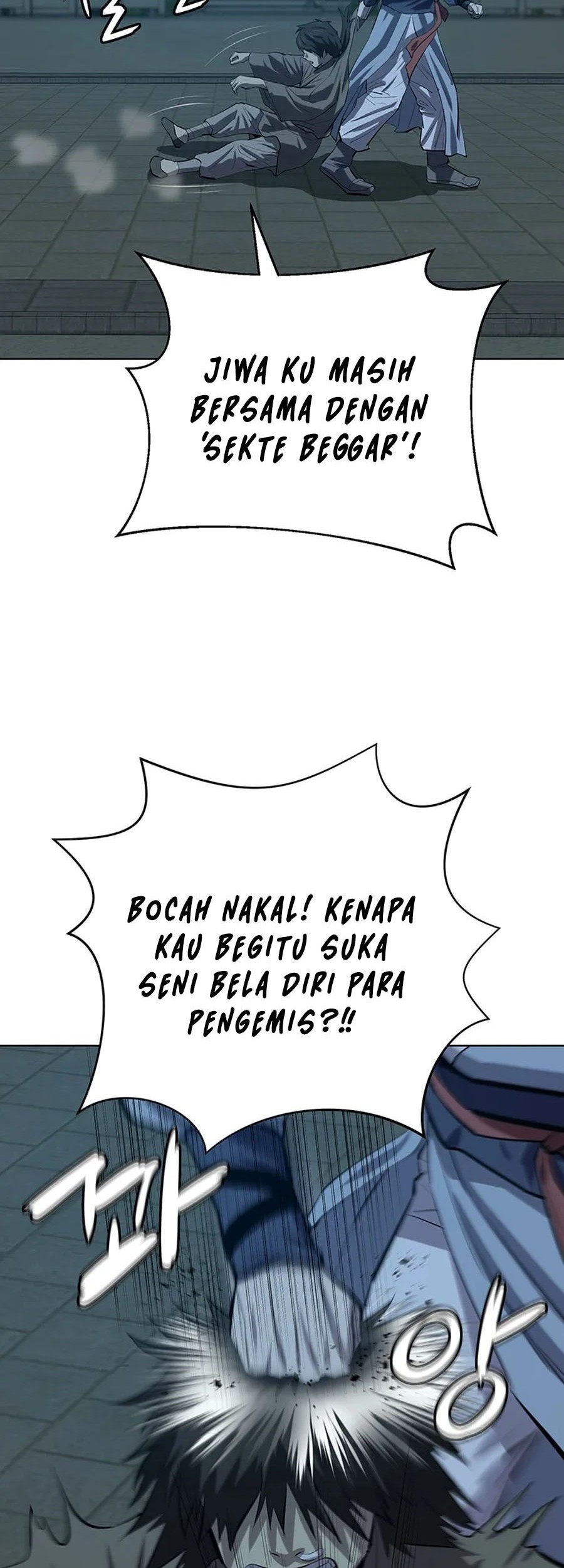 Weak Teacher Chapter 90 Gambar 48