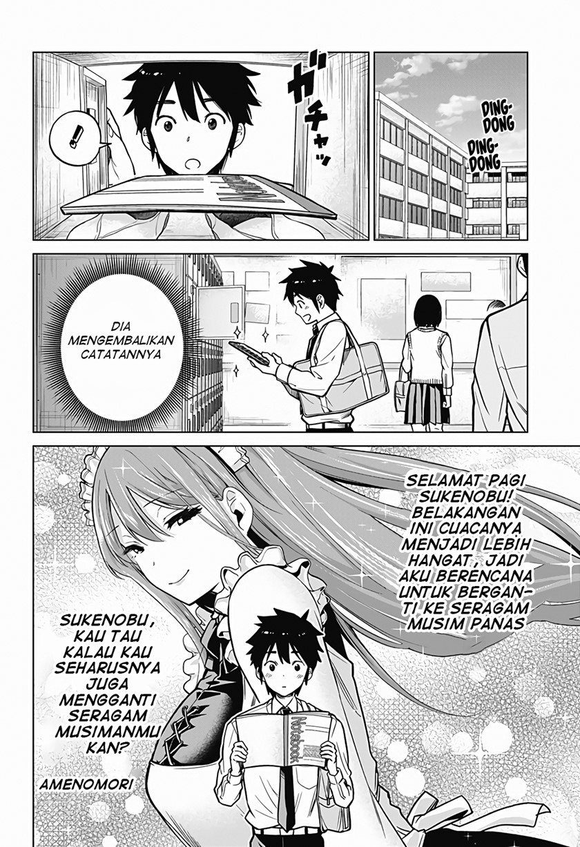 Baca Manga Class Maid Chapter 04 Gambar 2