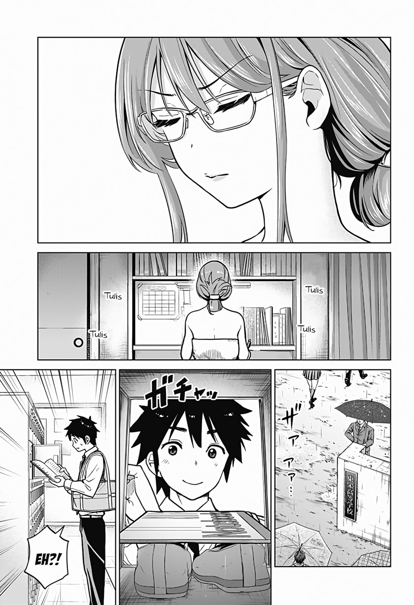 Class Maid Chapter 04 Gambar 7
