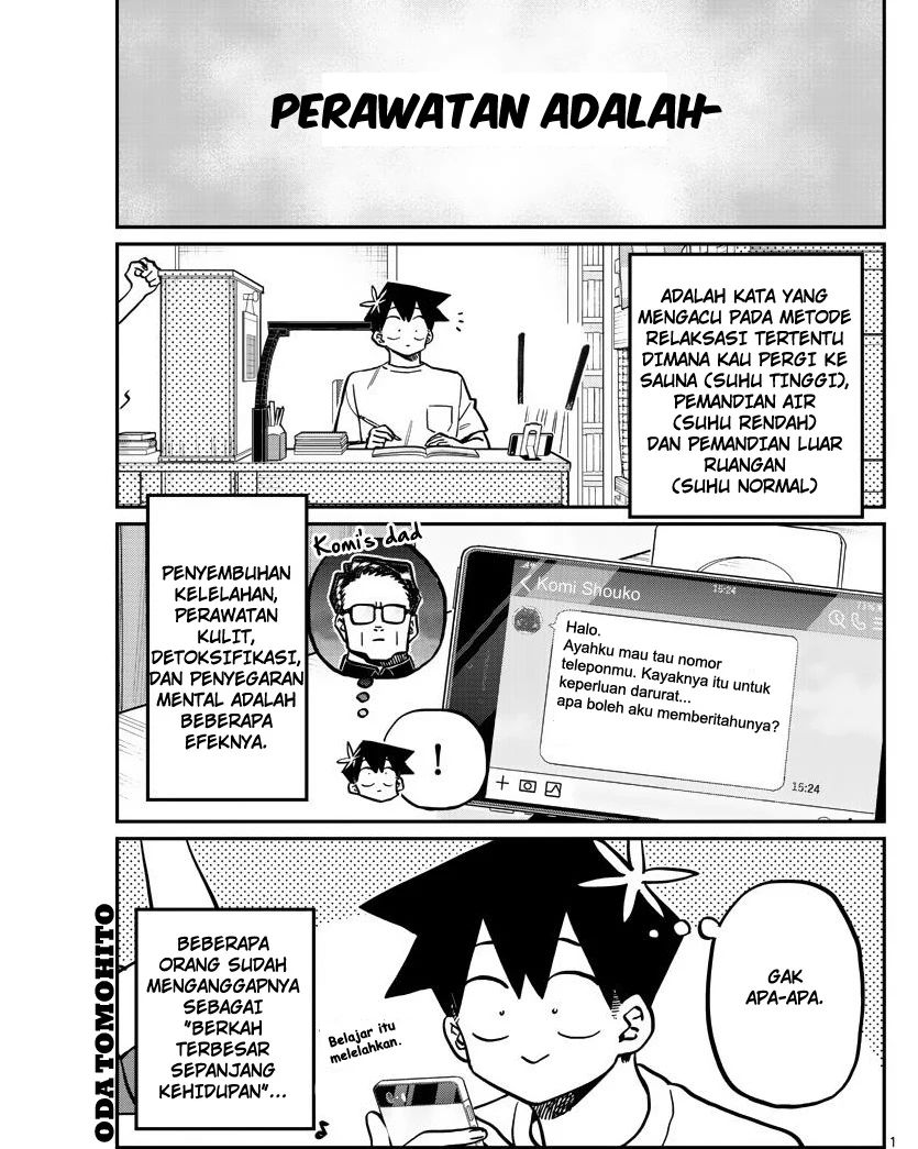 Baca Komik Komi-san wa Komyushou Desu Chapter 364 Gambar 1