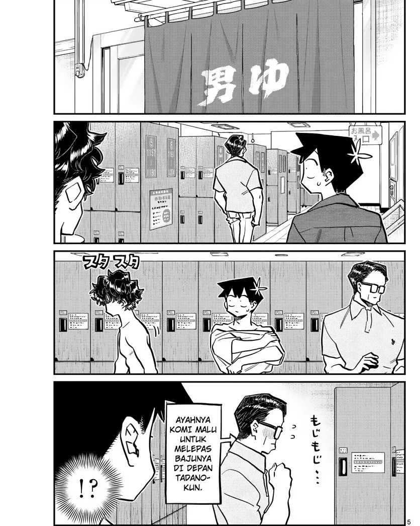 Komi-san wa Komyushou Desu Chapter 364 Gambar 5