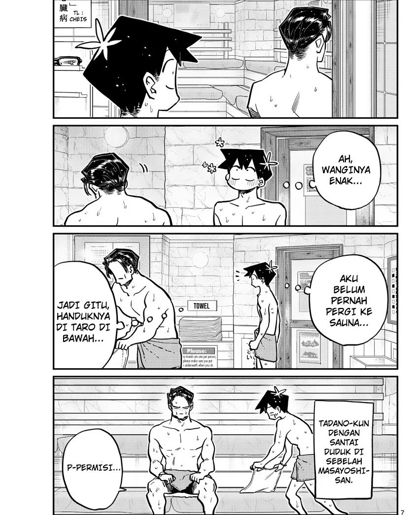 Komi-san wa Komyushou Desu Chapter 364 Gambar 7