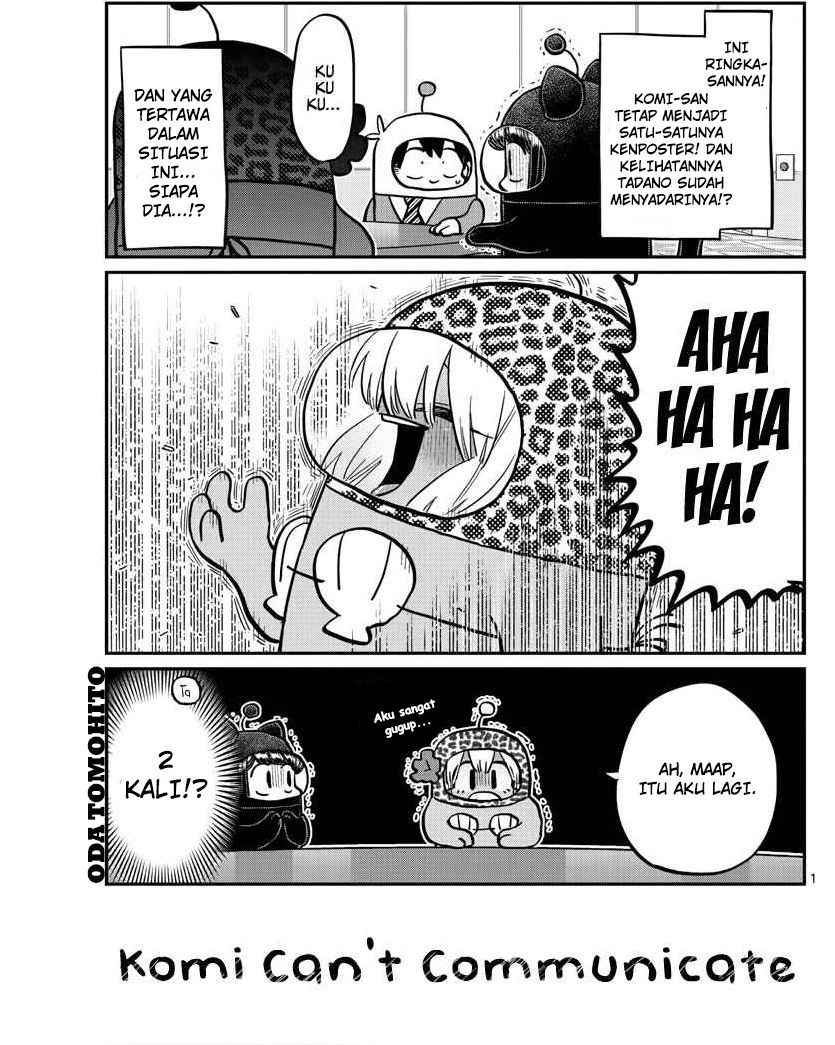 Baca Komik Komi-san wa Komyushou Desu Chapter 358 Gambar 1