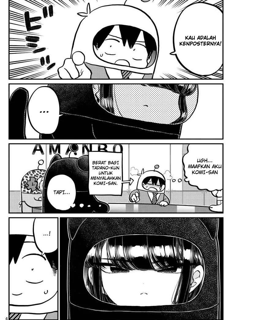 Komi-san wa Komyushou Desu Chapter 358 Gambar 4