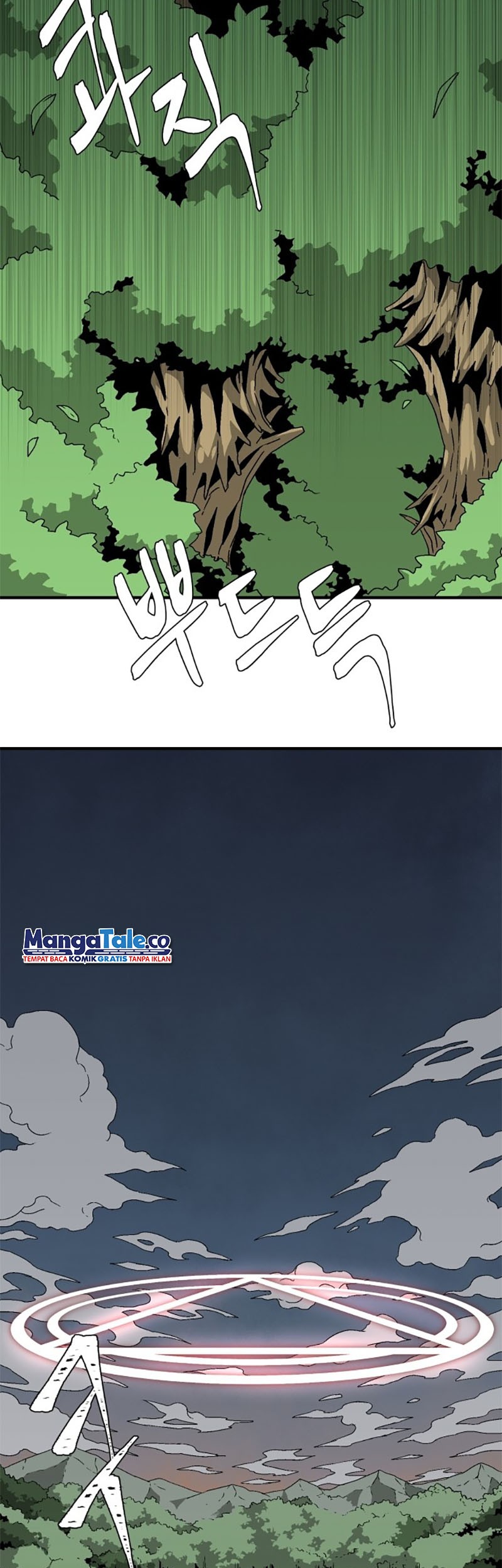 One Step to The Demon King Chapter 32 Gambar 4