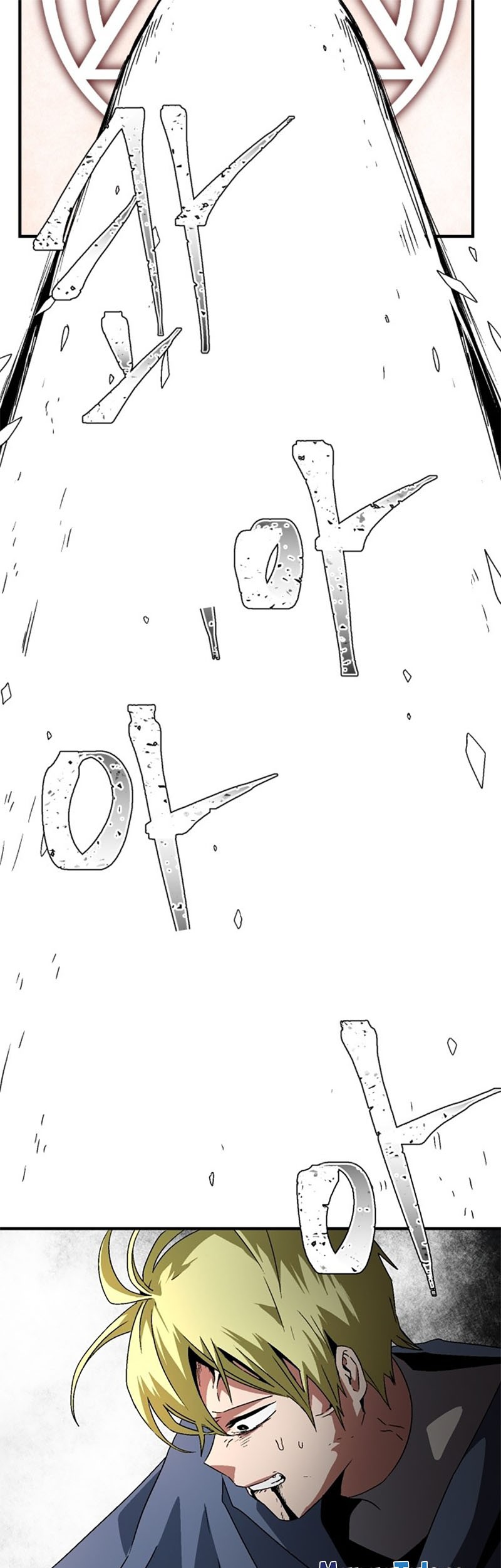 One Step to The Demon King Chapter 32 Gambar 10