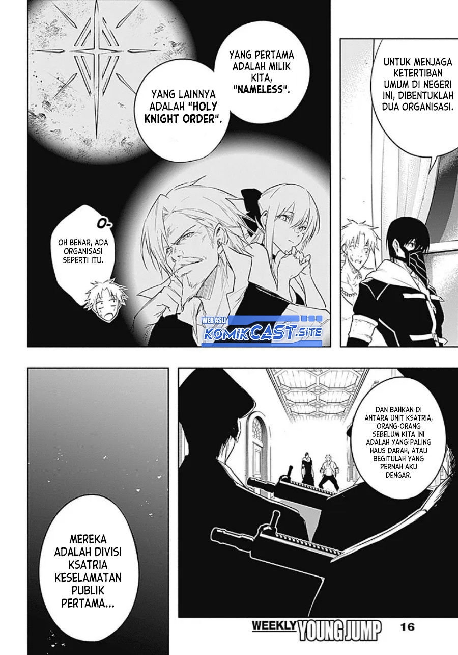 Ouritsu Mahou Gakuen no Saikasei: Slum Agari no Saikyou Mahoushi, Kizoku darake no Gakuen de Musou suru Chapter 55 Gambar 3
