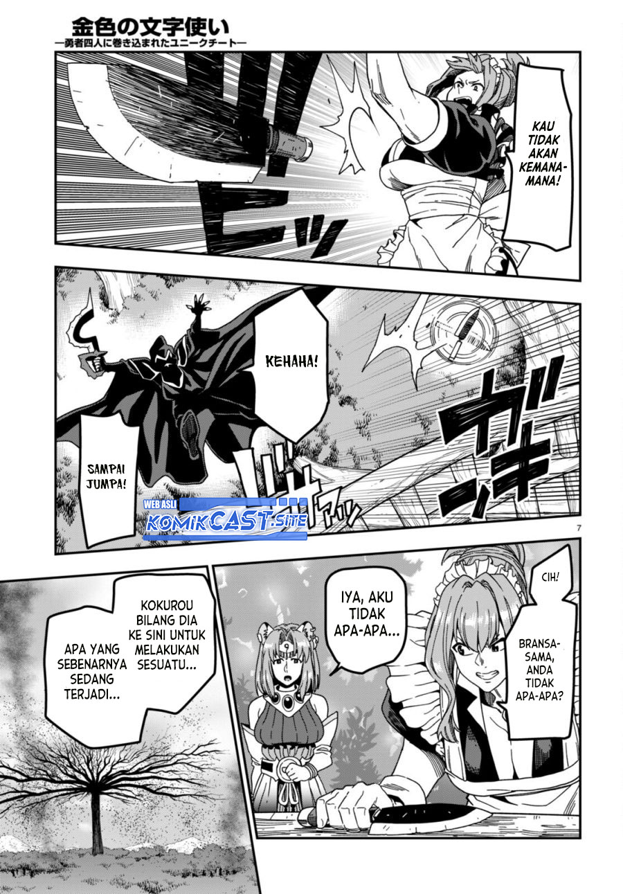 Konjiki no Moji Tsukai: Yuusha Yonin ni Makikomareta Unique Cheat Chapter 86 Gambar 10