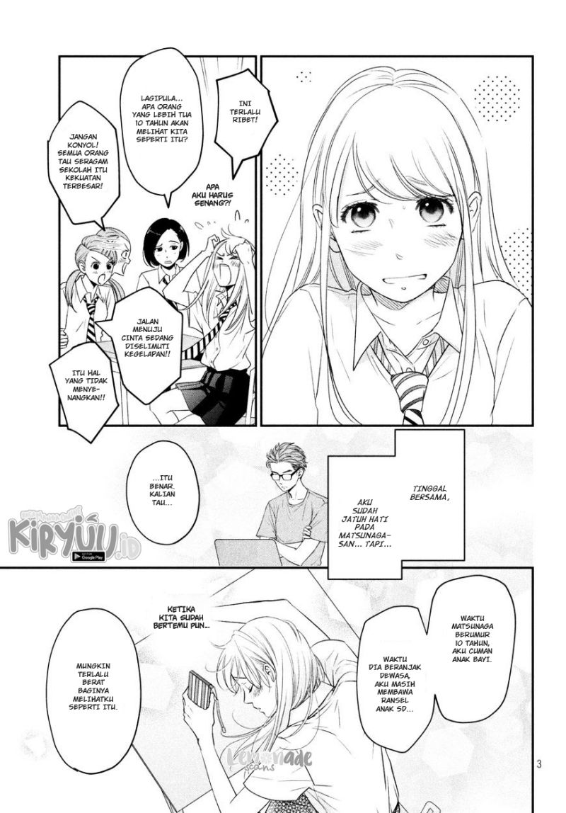 Living no Matsunaga-san Chapter 08 Gambar 4