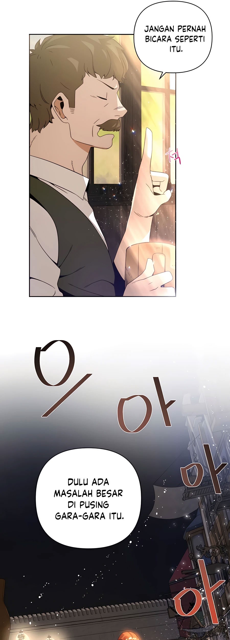 I’ll Resign and Have a Fresh Start in This World Chapter 10 Gambar 52