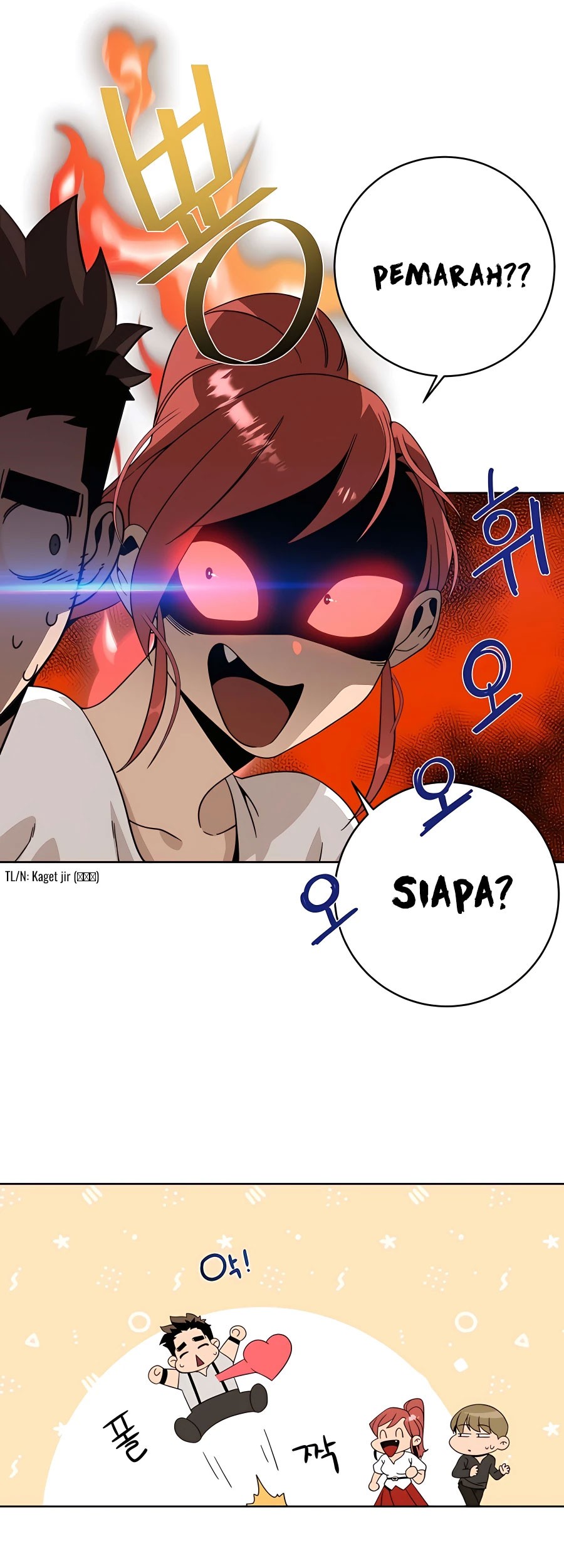 I’ll Resign and Have a Fresh Start in This World Chapter 10 Gambar 19