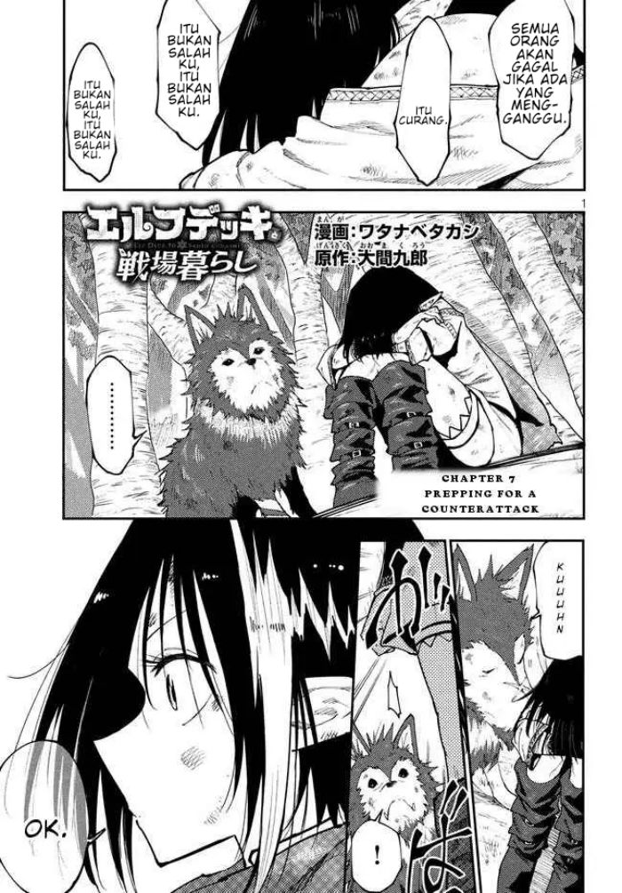 Baca Manga Elf Deck To Senjou Gurashi Chapter 07 Gambar 2