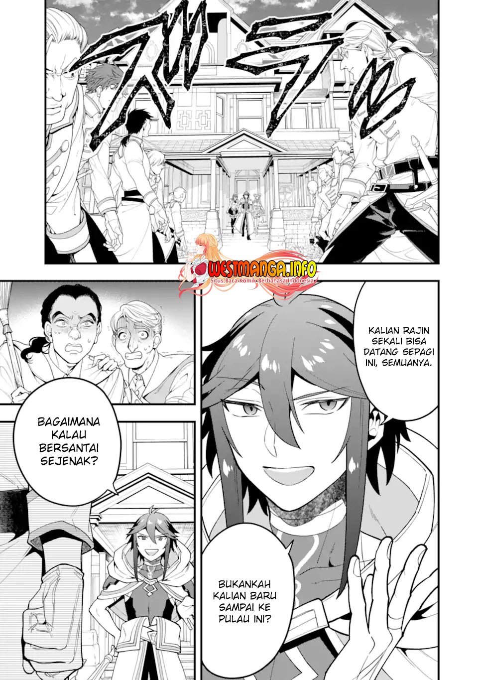 Kouryakuhon o Kushi Suru Saikyou no Mahoutsukai ~”meirei sa sero” to wa Iwa Senai Oreryuu Mao Tobatsu Saizen Ruuto ~ Chapter 38.1 Gambar 14