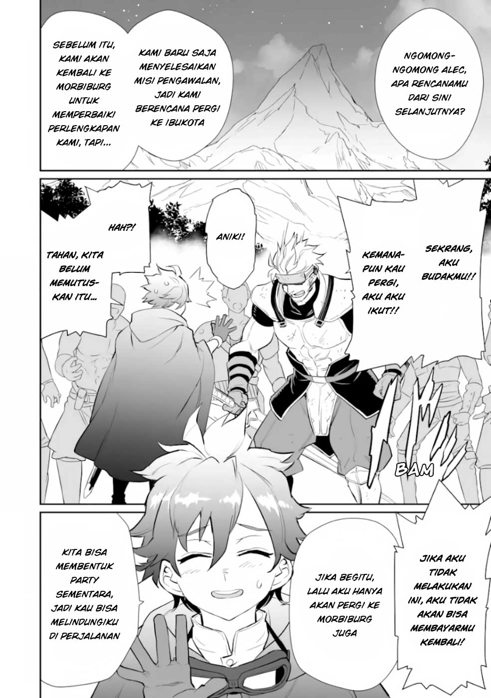Ochikobore Kuni o Deru ~ Jitsuwa sekai de 4 Hitome no Fuyo-Jutsu-shidatta Kudan ni Tsuite ~ Chapter 02 Gambar 27