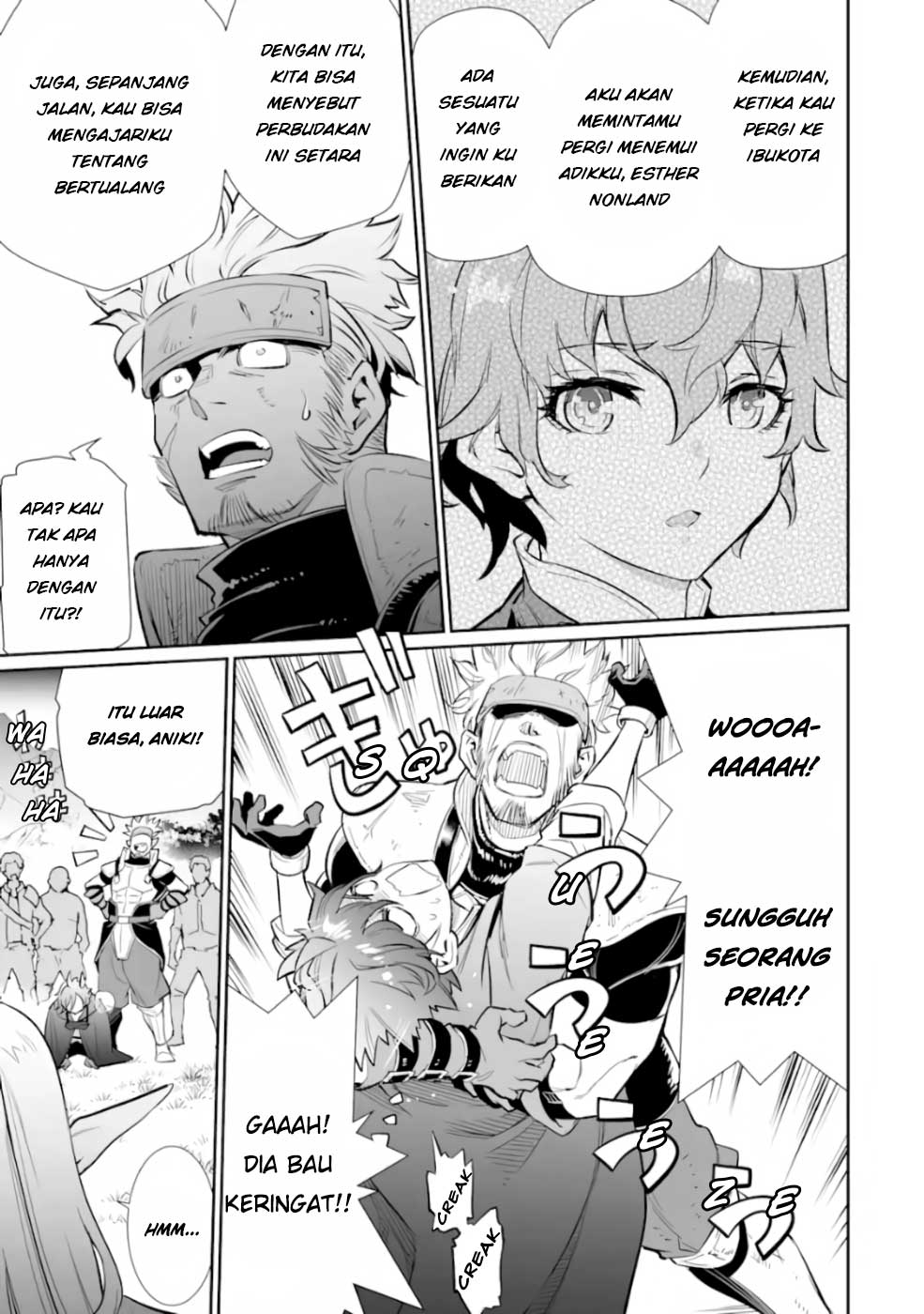 Ochikobore Kuni o Deru ~ Jitsuwa sekai de 4 Hitome no Fuyo-Jutsu-shidatta Kudan ni Tsuite ~ Chapter 02 Gambar 28