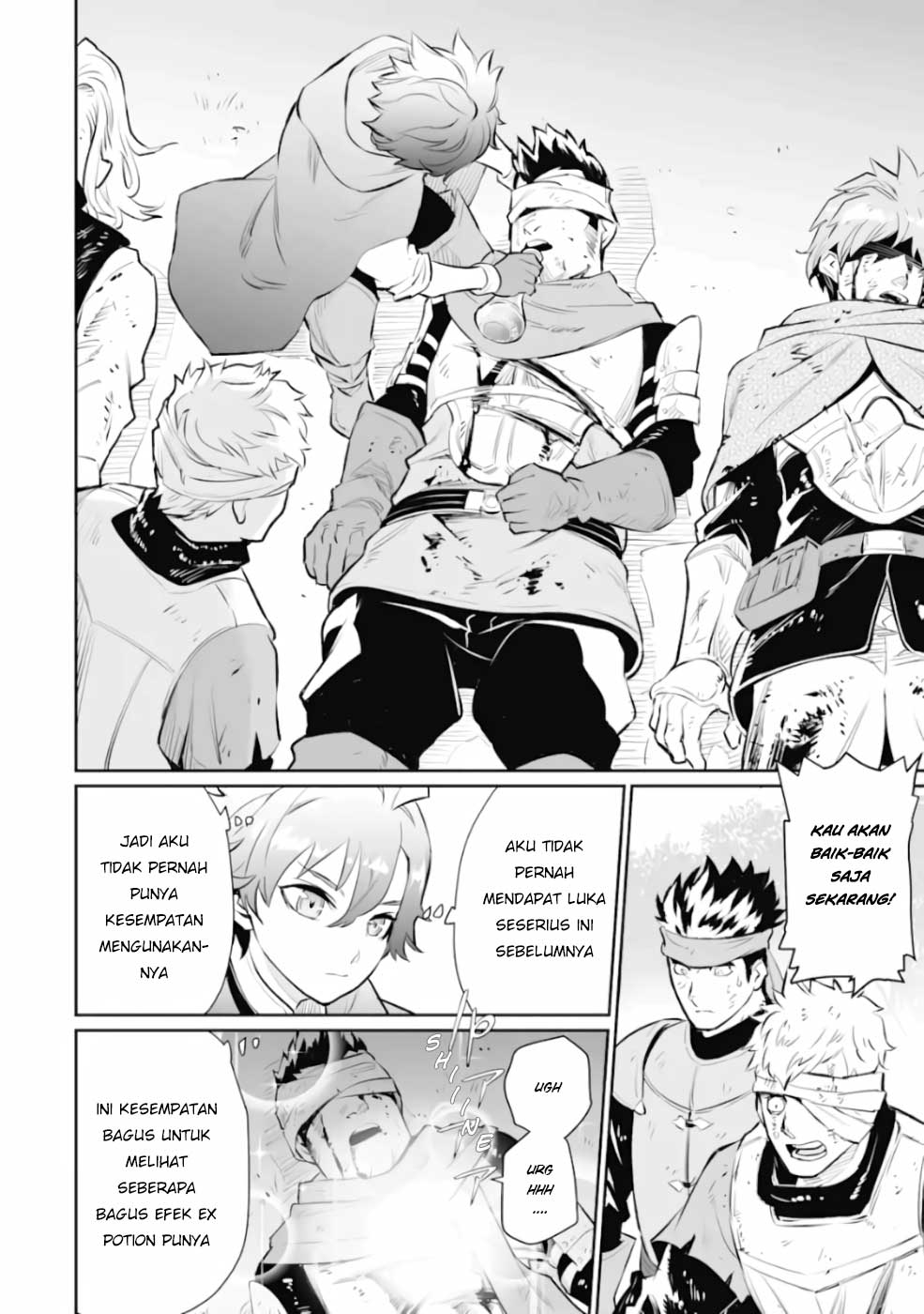 Ochikobore Kuni o Deru ~ Jitsuwa sekai de 4 Hitome no Fuyo-Jutsu-shidatta Kudan ni Tsuite ~ Chapter 02 Gambar 9
