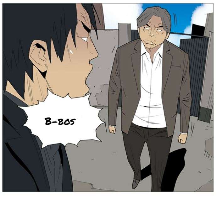 Gang Noir Chapter 2 Gambar 51