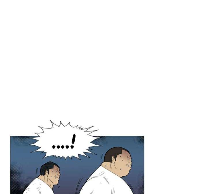 Gang Noir Chapter 2 Gambar 8