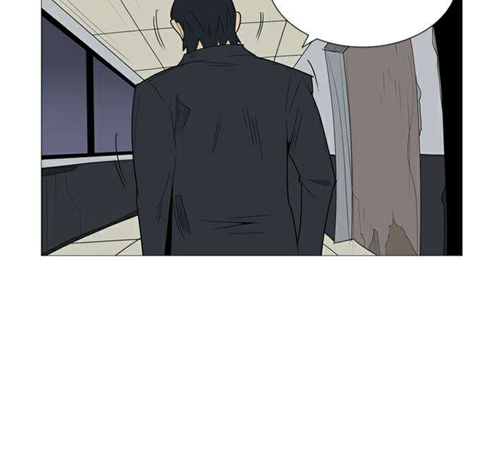 Gang Noir Chapter 2 Gambar 80
