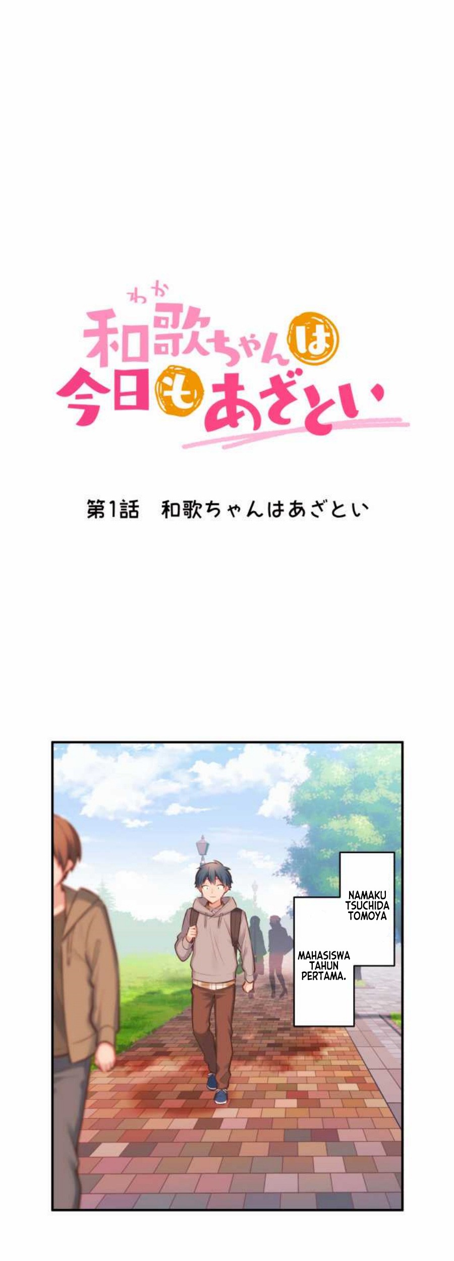 Baca Manga Waka-chan Is Flirty Again Chapter 01 Gambar 2