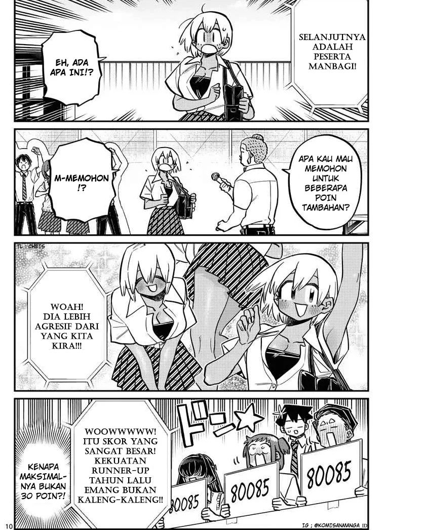 Komi-san wa Komyushou Desu Chapter 366 Gambar 10