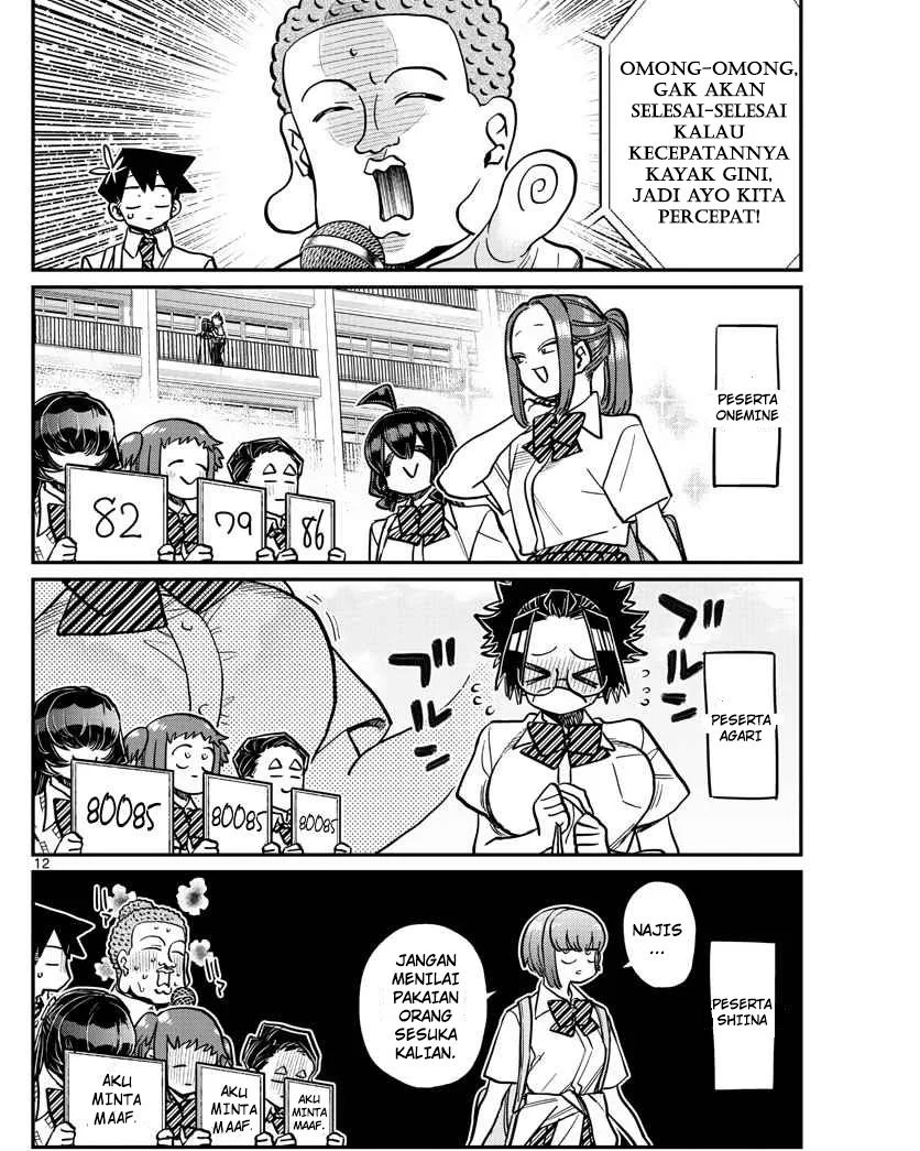 Komi-san wa Komyushou Desu Chapter 366 Gambar 12