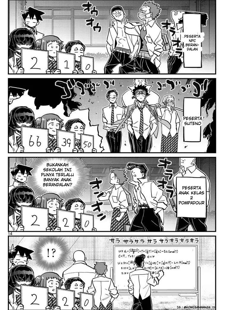 Komi-san wa Komyushou Desu Chapter 366 Gambar 14