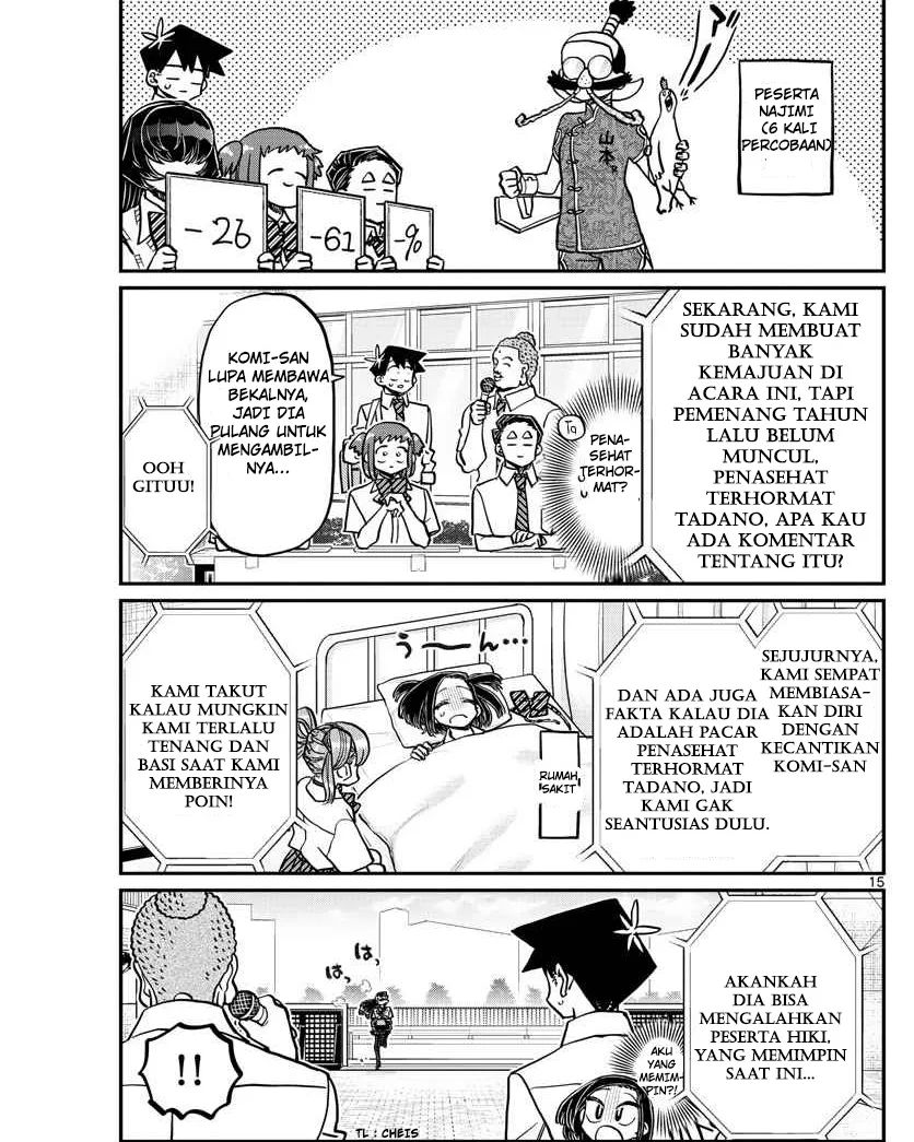 Komi-san wa Komyushou Desu Chapter 366 Gambar 15