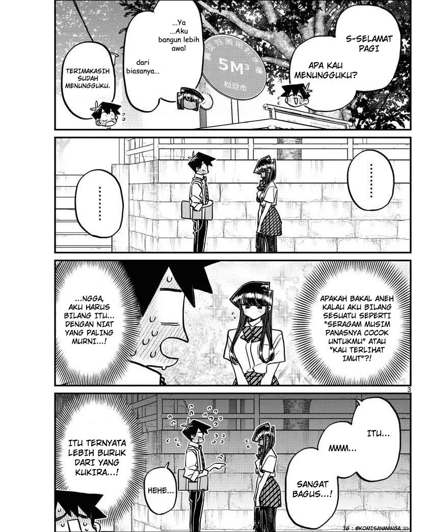 Komi-san wa Komyushou Desu Chapter 366 Gambar 3