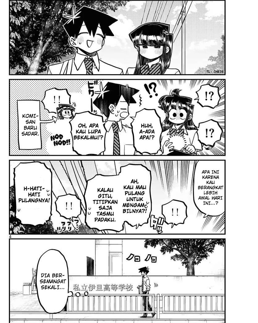 Komi-san wa Komyushou Desu Chapter 366 Gambar 4