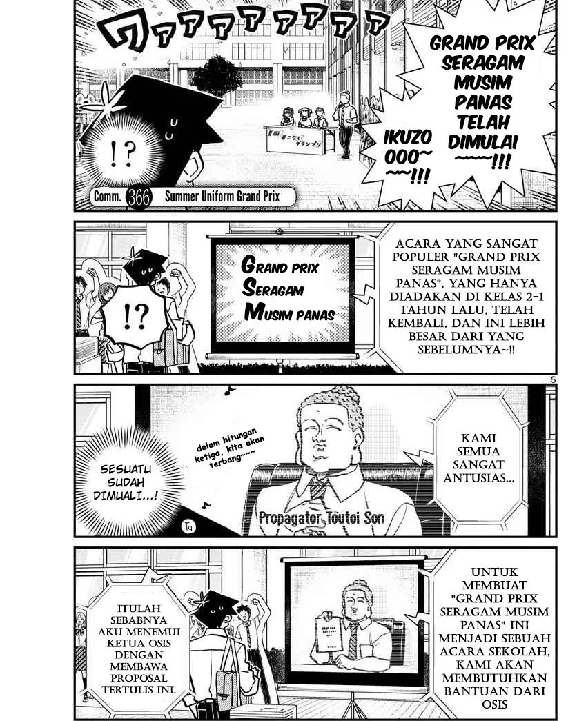 Komi-san wa Komyushou Desu Chapter 366 Gambar 5