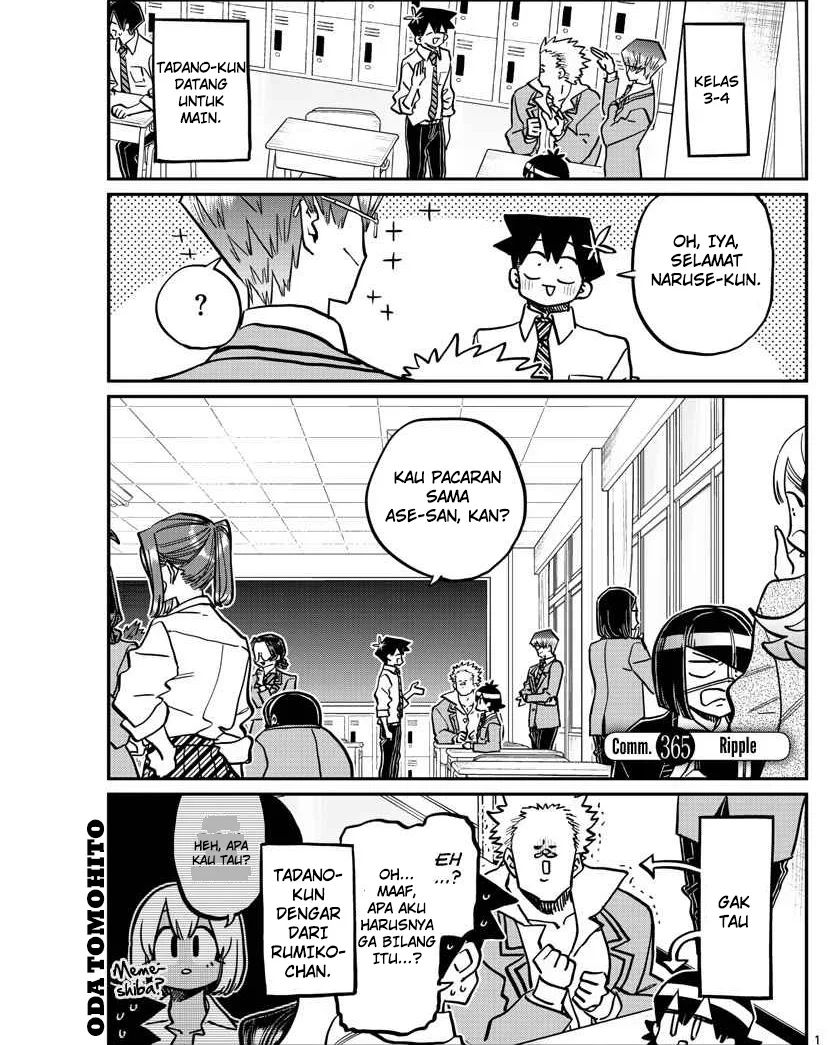 Baca Komik Komi-san wa Komyushou Desu Chapter 365 Gambar 1