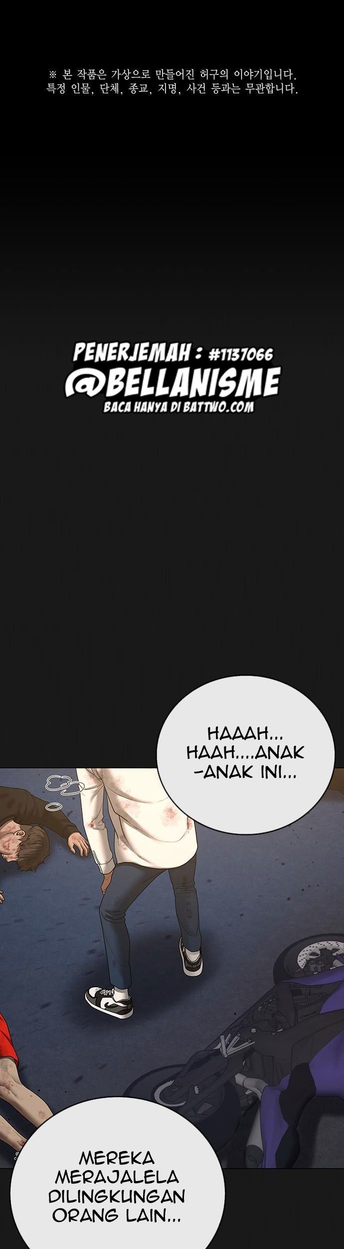 Baca Manhwa Reality Quest Chapter 58 Gambar 2