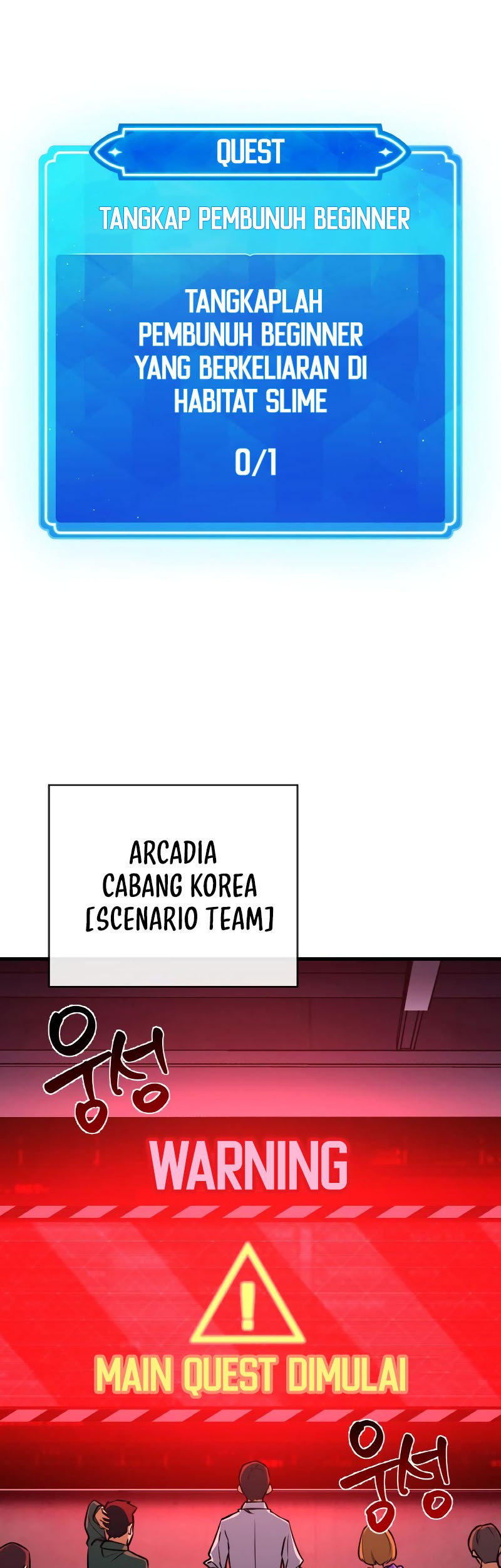 Baca Manga The Game’s Greatest Troll Chapter 06 Gambar 2