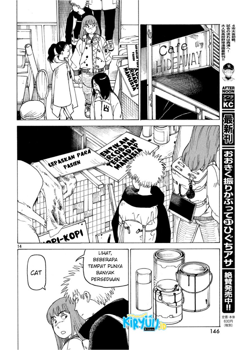 Tengoku Daimakyou Chapter 18 Gambar 15