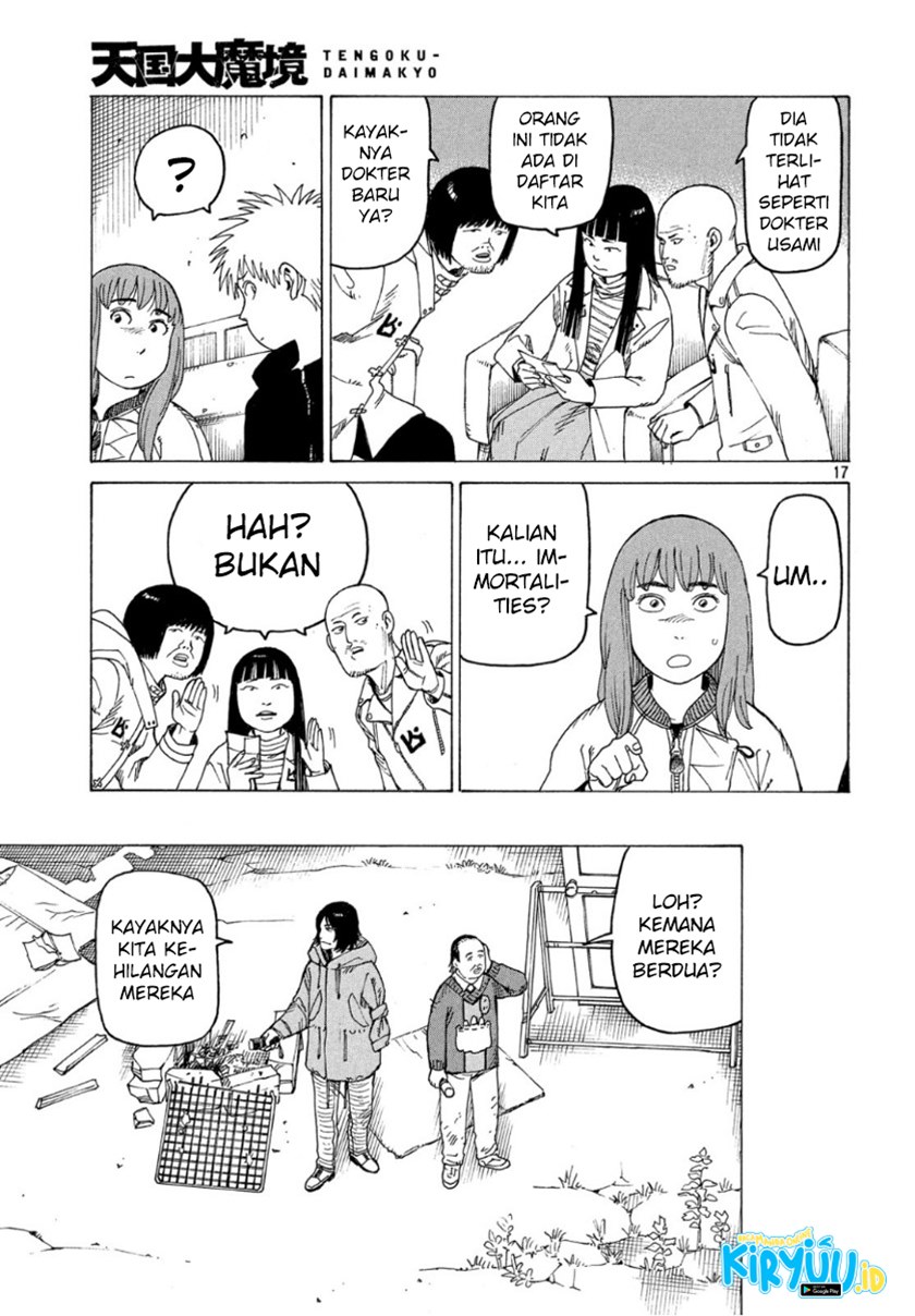 Tengoku Daimakyou Chapter 18 Gambar 18