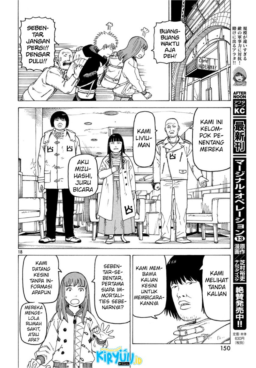 Tengoku Daimakyou Chapter 18 Gambar 19