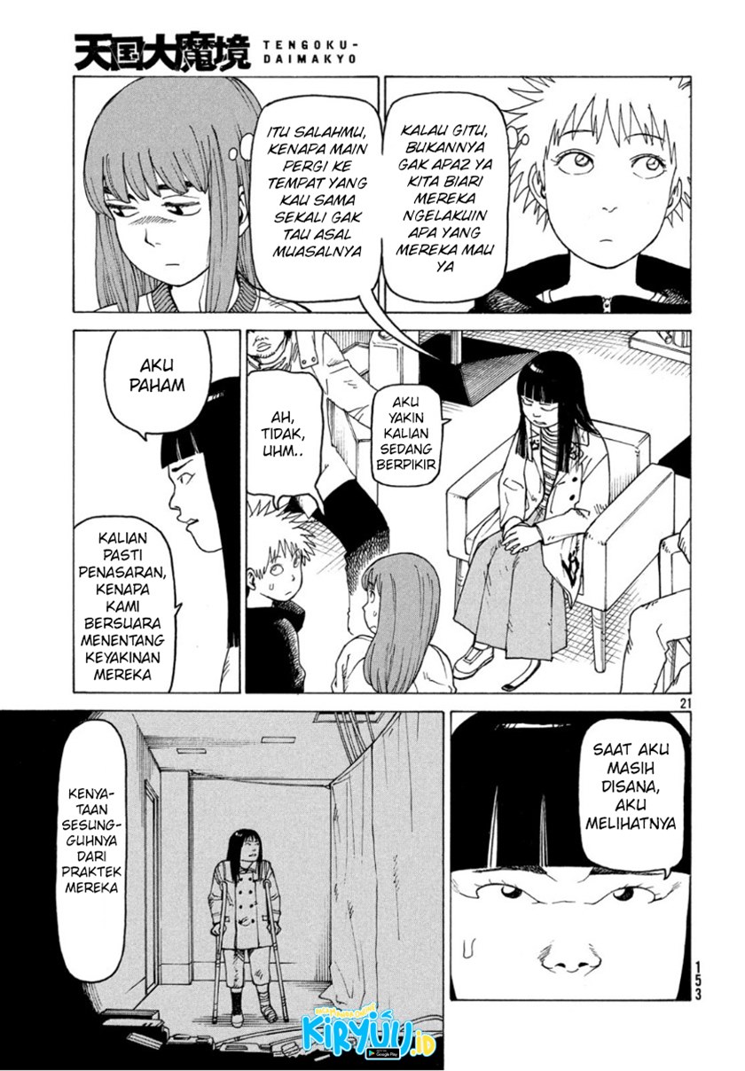 Tengoku Daimakyou Chapter 18 Gambar 22