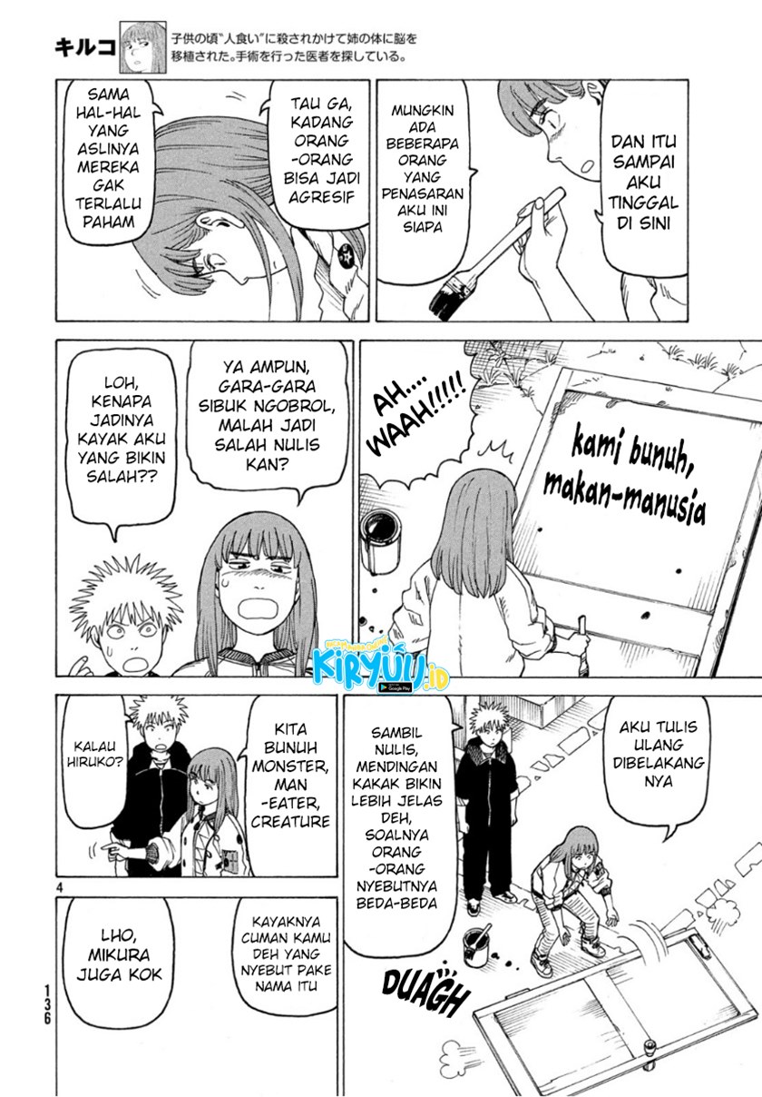 Tengoku Daimakyou Chapter 18 Gambar 5