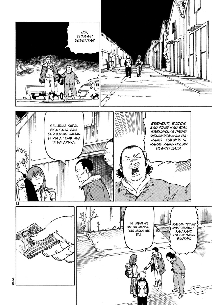 Tengoku Daimakyou Chapter 12 Gambar 15