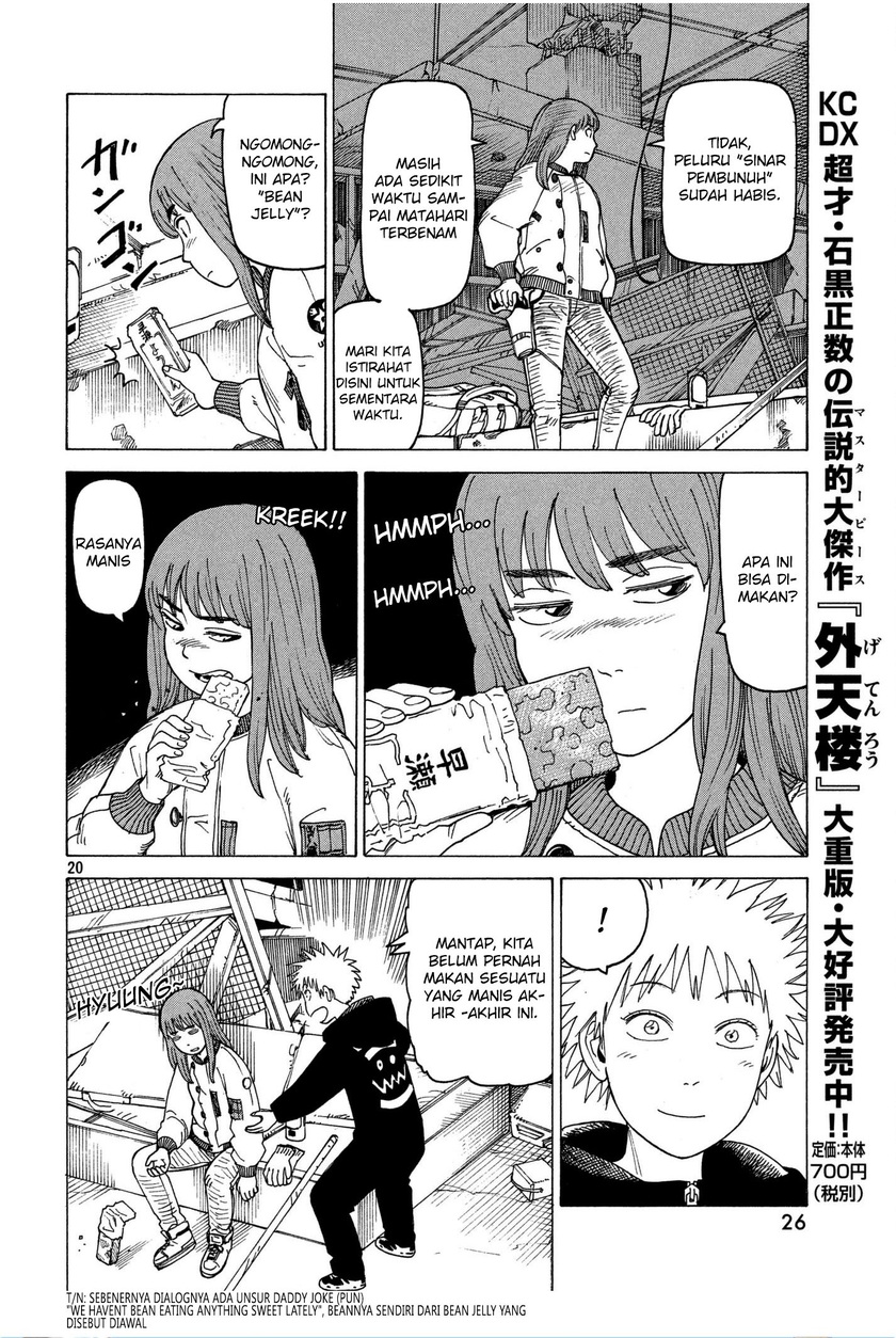 Tengoku Daimakyou Chapter 12 Gambar 21