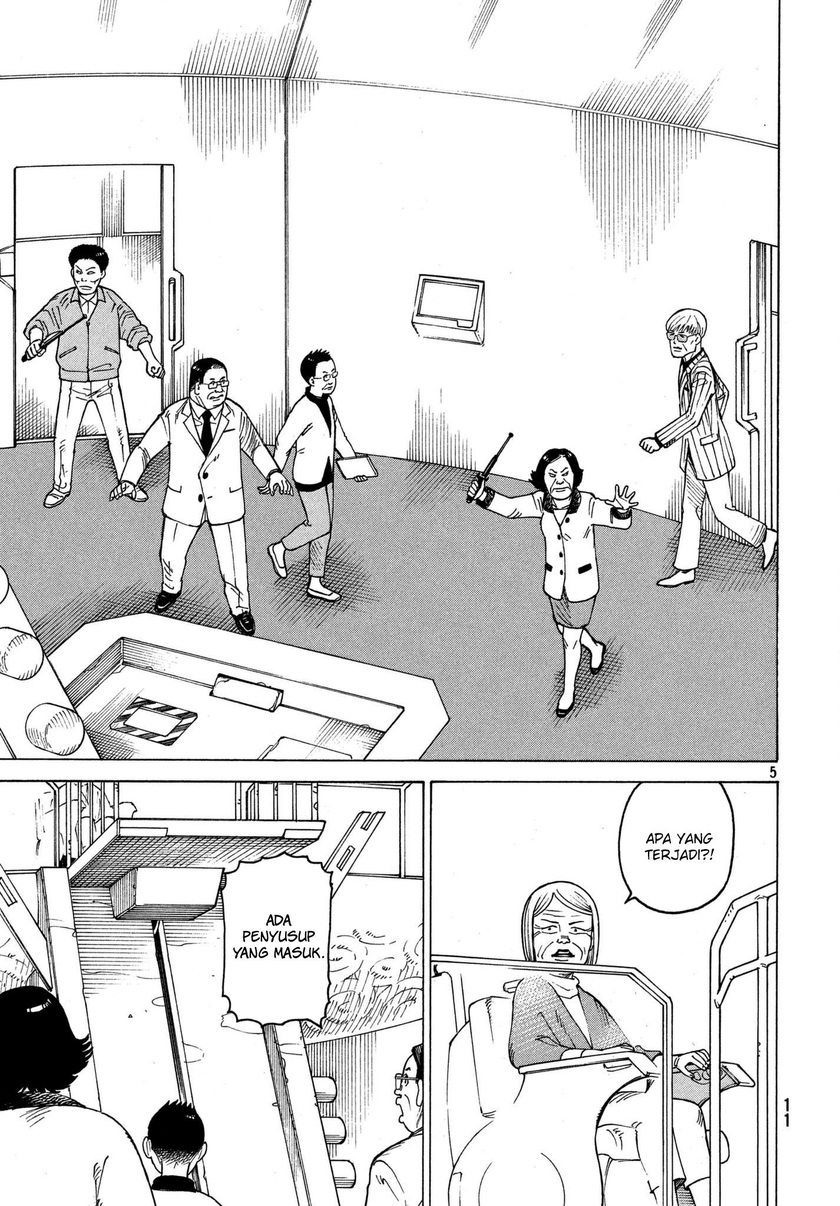 Tengoku Daimakyou Chapter 12 Gambar 6