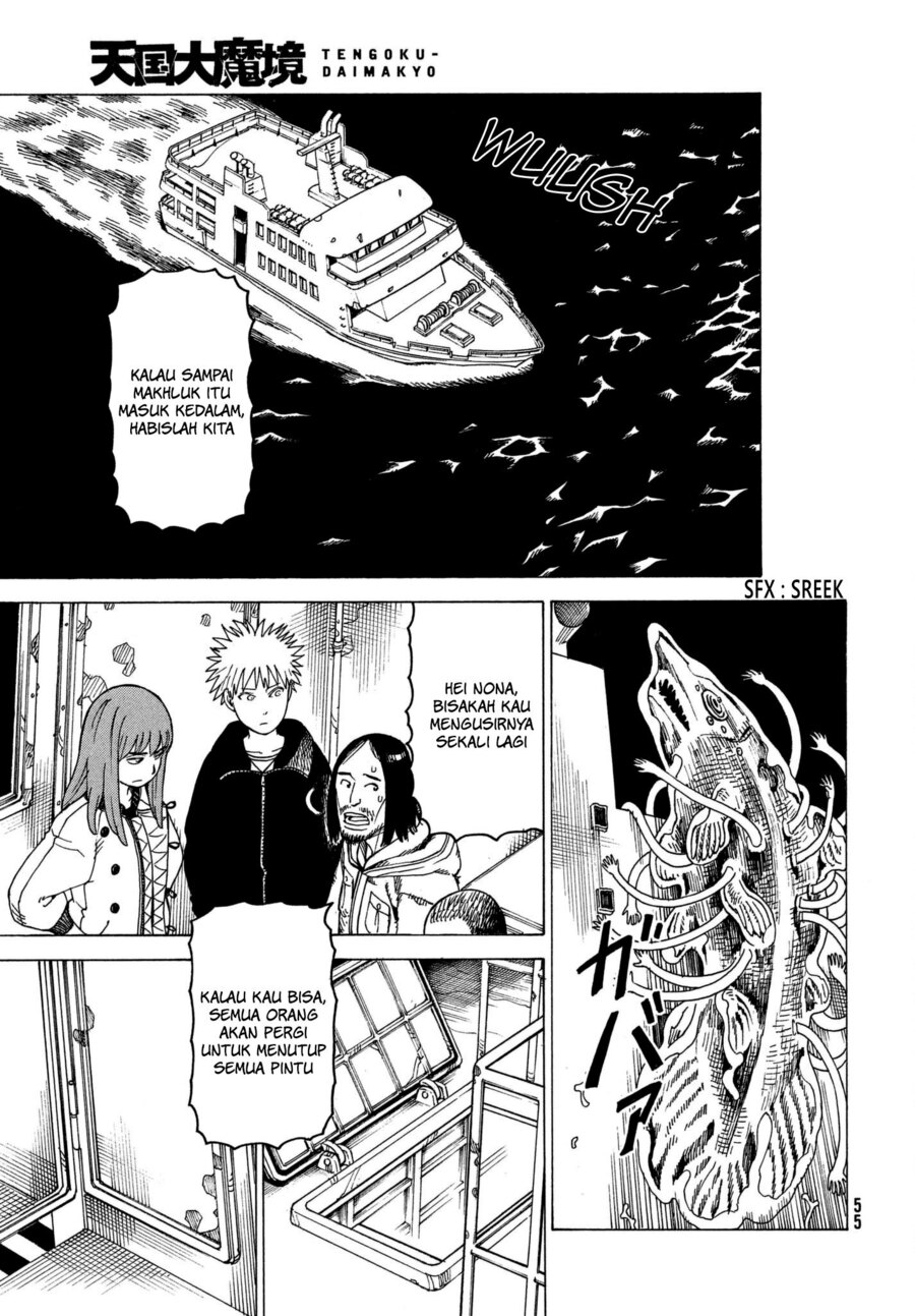 Tengoku Daimakyou Chapter 11 Gambar 12